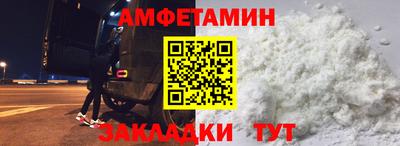 MESCALINE Берёзовский