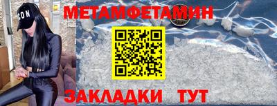 MESCALINE Берёзовский