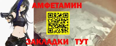 apvp Беслан