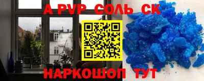 MESCALINE Берёзовский