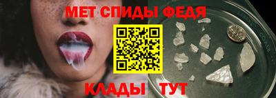 героин Ипатово