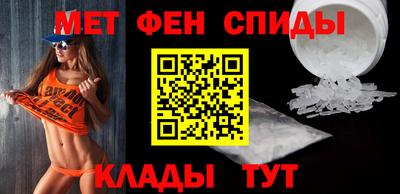 mix Азнакаево