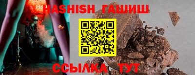 mix Азнакаево