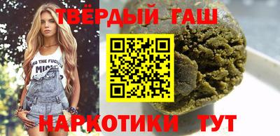 mix Азнакаево