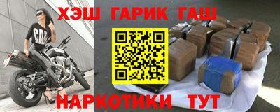 MDMA Бийск
