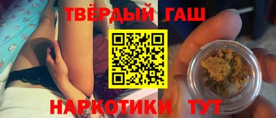 mix Азнакаево