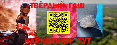 mix Азнакаево