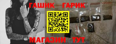 mix Азнакаево