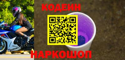 apvp Беслан