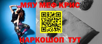 apvp Беслан