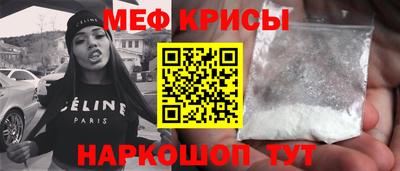 mix Азнакаево