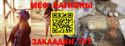 хмурый Абакан