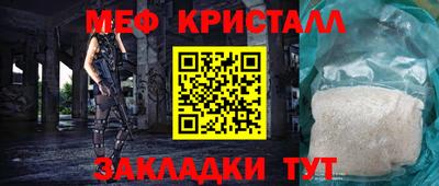 хмурый Абакан