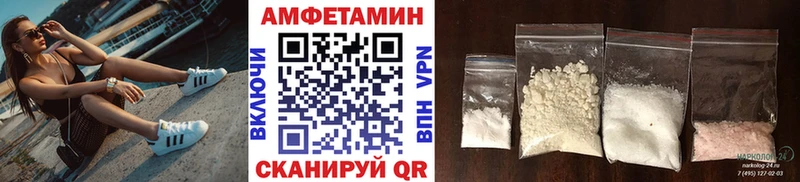 blacksprut как войти  Мирный  Метамфетамин Methamphetamine 