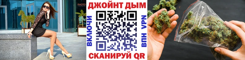 МЕГА   Мирный  Бошки марихуана OG Kush 
