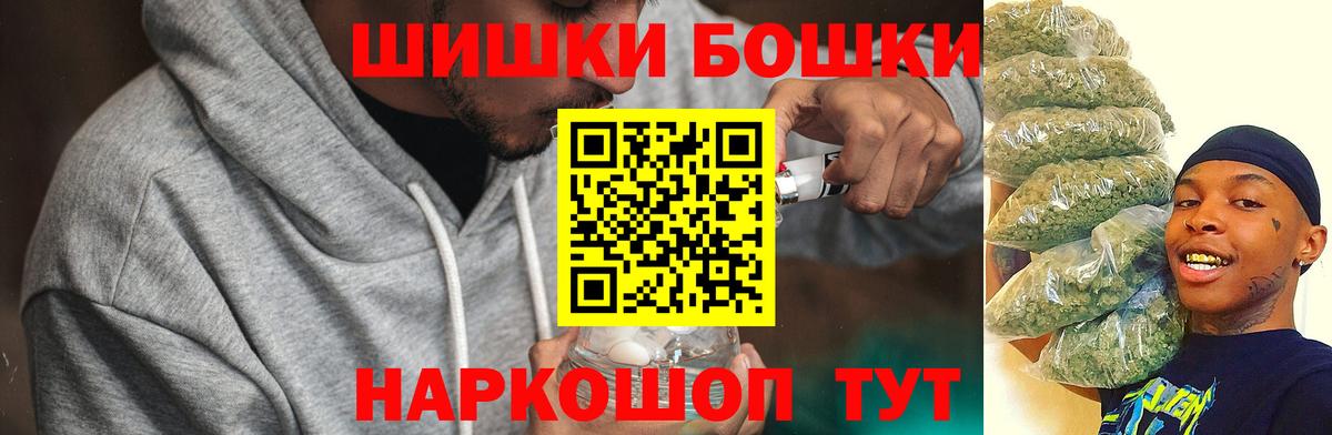 Каннабис сатива Мирный